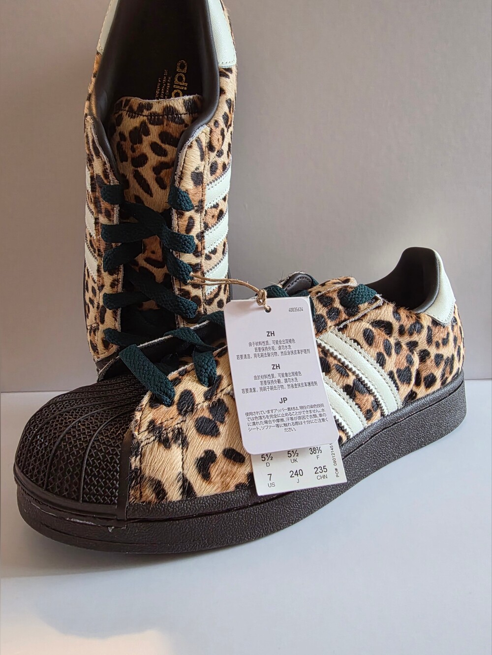 Adidas Superstar II Leopard  Women Size 7 Animal Print New With Box